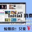 sight怎么读音英语怎么读