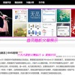 2021澳门特料码特资料